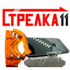 Товары для дома Товары для дома