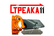 Товары для дома Товары для дома