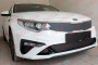 KIA OPTIMA 2018-2020г.в. (IV рестайлинг) - Зимняя защита радиатора