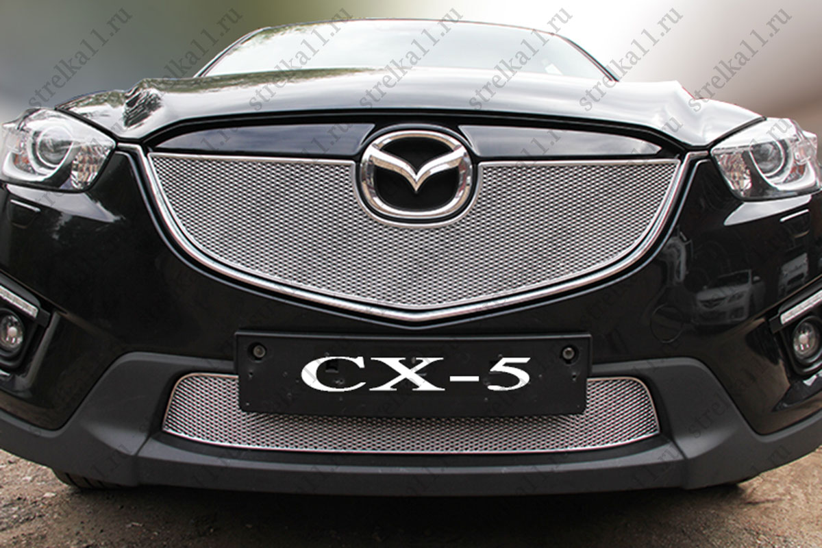 Решетка мазда сх 5. Защита радиатора Mazda CX-5 2012. Решетка радиатора Mazda cx5 2022. Решетка радиатора Mazda CX-5 2017. Mazda cx5 (2012-2015) решетка радиатора.
