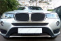 BMW X3 (F25) 2014-2017г.в. (II) рестайлинг - Защита радиатора ПРЕМИУМ