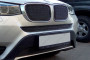 BMW X3 (F25) 2014-2017г.в. (II) рестайлинг - Защита радиатора ПРЕМИУМ