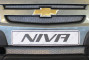 CHEVROLET NIVA 2009-2020г.в. (I рестайлинг) - Защита радиатора СТАНДАРТ