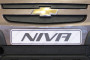 CHEVROLET NIVA 2009-2020г.в. (I рестайлинг) - Защита радиатора СТАНДАРТ