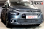 CITROEN C4 GRAND PICASSO 2016-2018г.в. (II рестайлинг) - Защита радиатора СТАНДАРТ