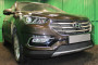 HYUNDAI SANTA FE 2015-2019г.в. (III рестайлинг) - Защита радиатора ПРЕМИУМ