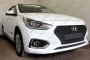 HYUNDAI SOLARIS 2017-2020г.в. (II) - Защита радиатора ПРЕМИУМ