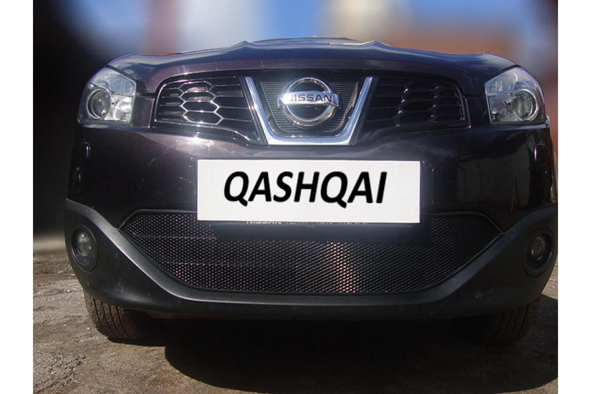 Решетки (радиатора, в бампер) Nissan Qashqai + | магазин тюнинга