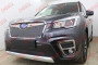 SUBARU FORESTER 2018-2021г.в. (V) - Защита радиатора ПРЕМИУМ