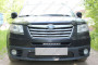 SUBARU TRIBECA 2007-2014г.в. (I рестайлинг) - Защита радиатора ПРЕМИУМ