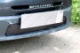 SUBARU TRIBECA 2007-2014г.в. (I рестайлинг) - Защита радиатора ПРЕМИУМ