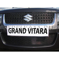SUZUKI GRAND VITARA 2008-2012г.в. (III рестайлинг) - Защита радиатора СТАНДАРТ