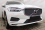 VOLVO XC60 2017-2023г.в. (II) с парктроником - Защита радиатора ПРЕМИУМ