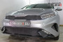 KIA CERATO 2021-2023г.в. (IV рестайлинг) - Защита радиатора ПРЕМИУМ