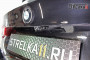 BMW X3 (G01) 2021-2024г.в. (III рестайлинг) - Защита камеры заднего вида