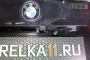 BMW X3 (G01) 2021-2024г.в. (III рестайлинг) - Защита камеры заднего вида