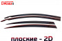 2D Дефлекторы окон - VOLKSWAGEN PASSAT (B6) 2005-2010г.в. (VI)