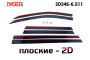 2D Дефлекторы окон - LADA LARGUS 2012-2025 (I и все рестайлинги) - 5 мест