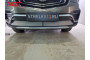 GEELY ATLAS PRO 2019-2024г.в. (I) - Защита радиатора СТАНДАРТ