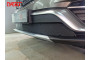 GEELY ATLAS PRO 2019-2024г.в. (I) - Защита радиатора СТАНДАРТ