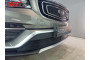 GEELY ATLAS PRO 2019-2024г.в. (I) - Защита радиатора СТАНДАРТ