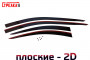 2D Дефлекторы окон - VOLVO S60 2004-2010г.в. (I рестайлинг)
