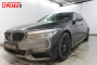 BMW 5-Series (G30) 2017-2020г.в. (VII) - Дефлектор (водосток) лобового стекла Стрелка-2