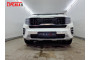 KIA MOHAVE 2019-2022г.в. (I рестайлинг-2) - Защита радиатора СТАНДАРТ