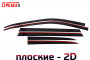 2D Дефлекторы окон - MERCEDES-BENZ GL-Class 2012-2015г.в. (II)
