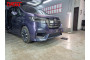 HONDA STEPWGN 2017-2021г.в. (V рестайлинг) - Зимняя защита радиатора
