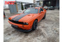 2D Дефлекторы окон - DODGE CHALLENGER 2014-2025г.в. (III рестайлинг)