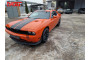 2D Дефлекторы окон - DODGE CHALLENGER 2014-2025г.в. (III рестайлинг)