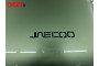 Наклейки на логотип - JAECOO J7 2023-2025г.в. (I)