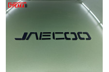 Наклейки на логотип - JAECOO J7 2023-2025г.в. (I)