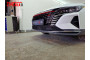DONGFENG SHINE MAX 2021-2025г.в. (I) - Защита радиатора СТАНДАРТ