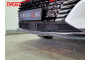 DONGFENG SHINE MAX 2021-2025г.в. (I) - Защита радиатора СТАНДАРТ