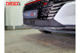 DONGFENG SHINE MAX 2021-2025г.в. (I) - Защита радиатора СТАНДАРТ