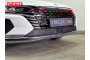 DONGFENG SHINE MAX 2021-2025г.в. (I) - Зимняя защита радиатора
