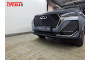 CHERY TIGGO 7 PRO MAX 2024-2025г.в. (I рестайлинг) - Защита радиатора СТАНДАРТ