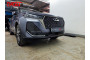 CHERY TIGGO 7 PRO MAX 2024-2025г.в. (I рестайлинг) - Защита радиатора СТАНДАРТ