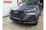CHERY TIGGO 7 PRO MAX 2024-2025г.в. (I рестайлинг) - Защита радиатора СТАНДАРТ