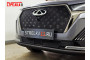 CHERY TIGGO 7 PRO MAX 2024-2025г.в. (I рестайлинг) - Защита радиатора СТАНДАРТ