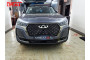 CHERY TIGGO 7 PRO MAX 2024-2025г.в. (I рестайлинг) - Защита радиатора СТАНДАРТ