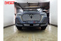 CHERY TIGGO 7 PRO MAX 2024-2025г.в. (I рестайлинг) - Защита радиатора СТАНДАРТ