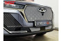 CHERY TIGGO 7 PRO MAX 2024-2025г.в. (I рестайлинг) - Защита радиатора СТАНДАРТ