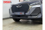 CHERY TIGGO 7 PRO MAX 2024-2025г.в. (I рестайлинг) - Защита радиатора СТАНДАРТ
