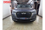 CHERY TIGGO 7 PRO MAX (I рестайлинг) 2024-2025г.в. - Зимняя защита радиатора