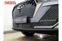 CHERY TIGGO 7 PRO MAX (I рестайлинг) 2024-2025г.в. - Зимняя защита радиатора