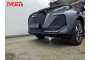 CHERY TIGGO 7 PRO MAX (I рестайлинг) 2024-2025г.в. - Зимняя защита радиатора