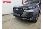 CHERY TIGGO 7 PRO MAX (I рестайлинг) 2024-2025г.в. - Зимняя защита радиатора